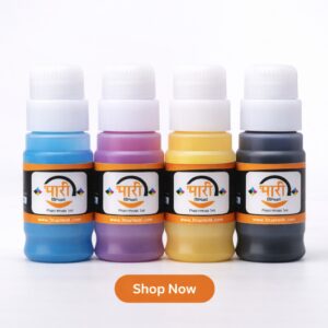 Dye / Pigment Ink Solution For Canon GI70 / 71 | Compatible With Canon G1020 / G5070 Series Printers